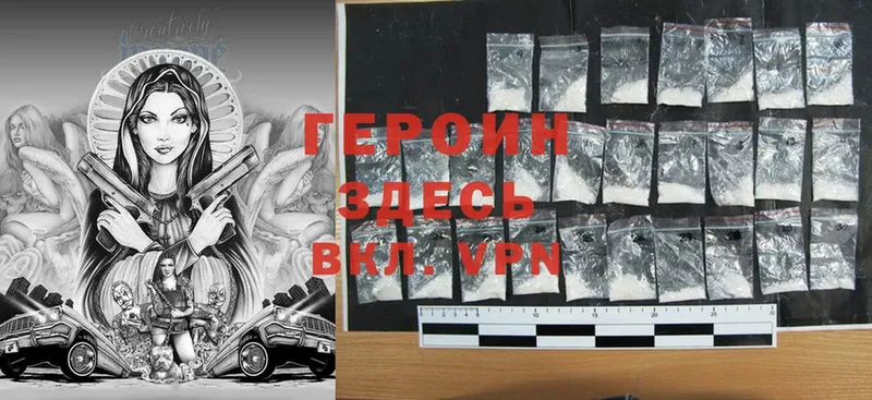 Магазин наркотиков Куса Cocaine  МЕФ  A-PVP  Бошки Шишки  ГАШ 